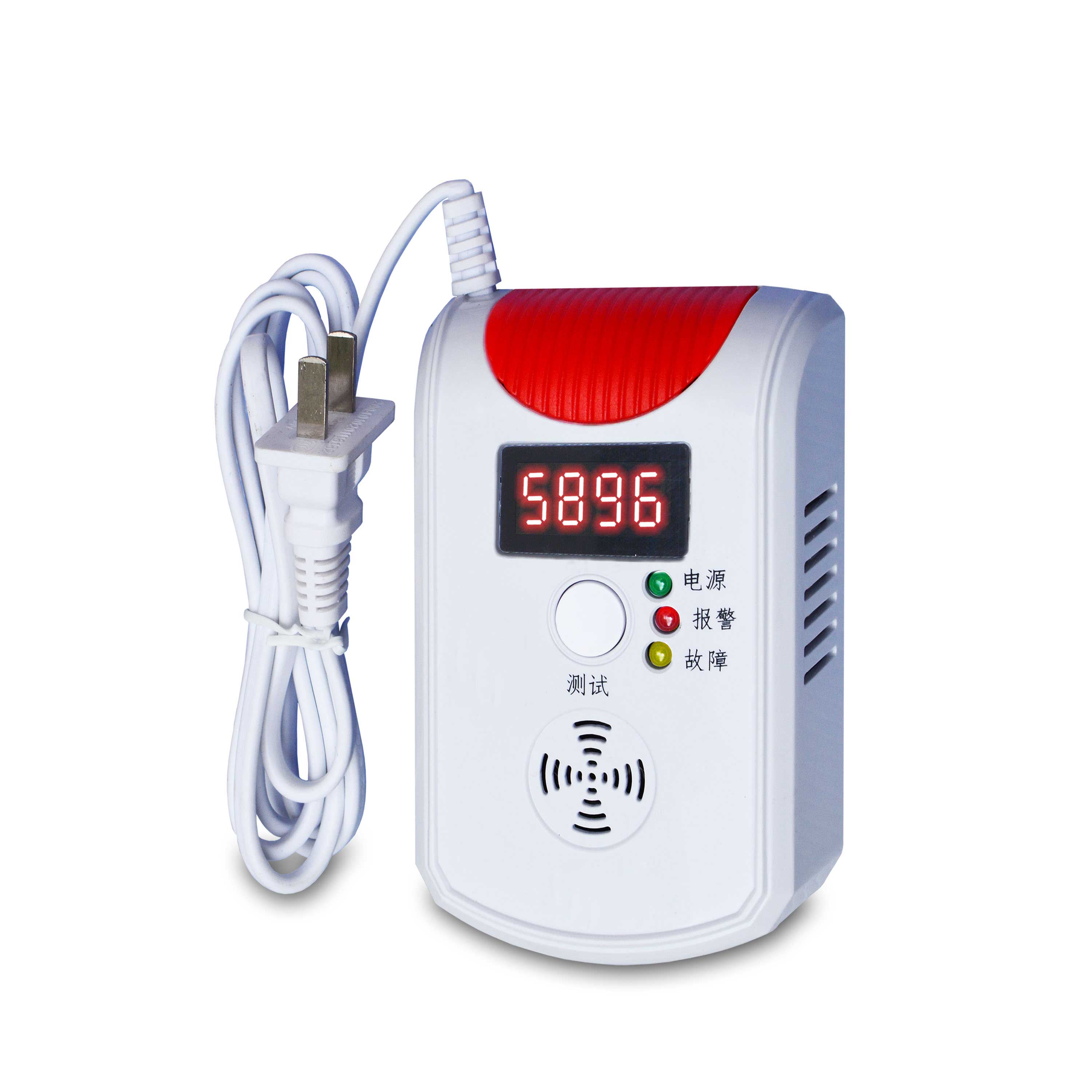 无线联网燃气探测器