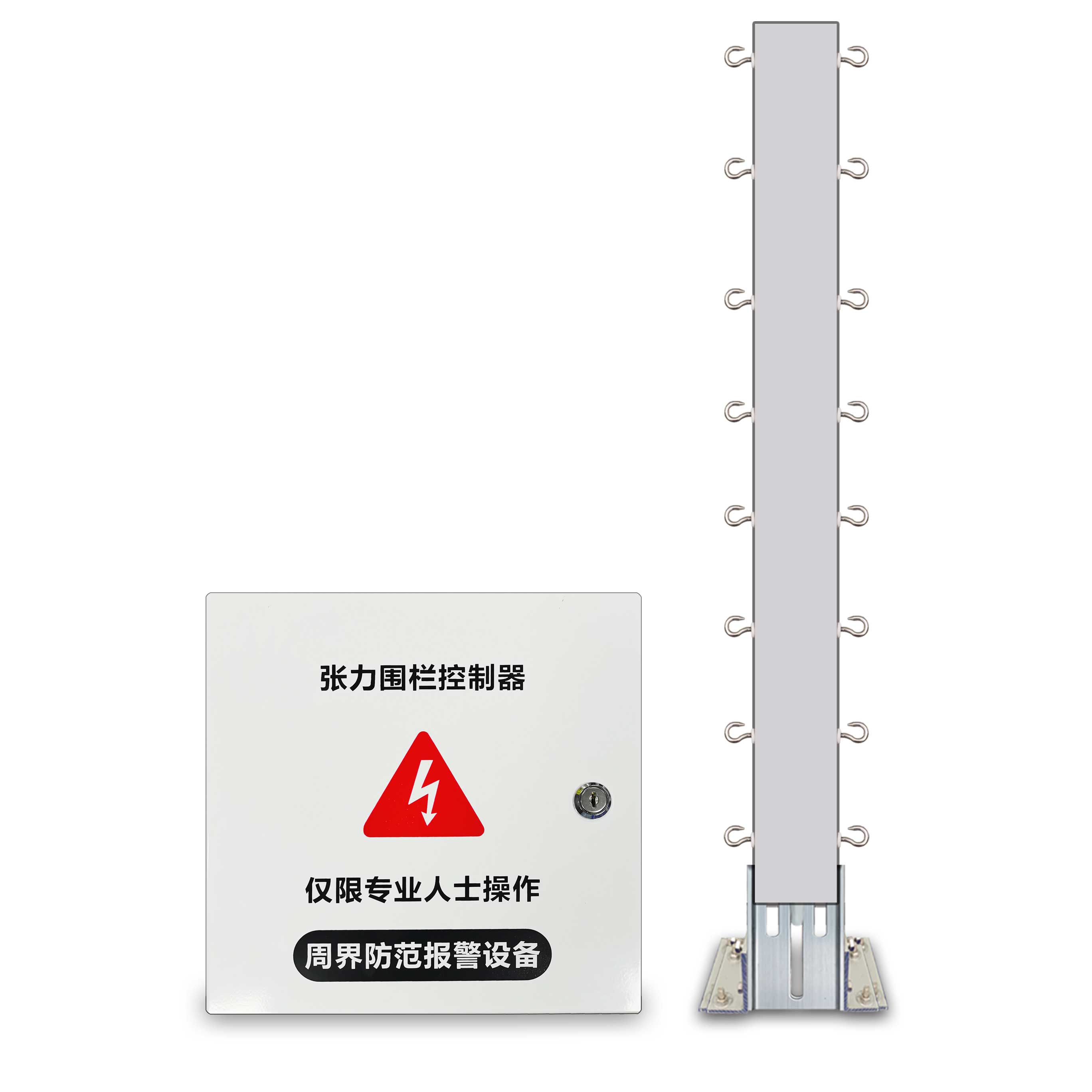 4G挂绳式紧急对讲报警按钮