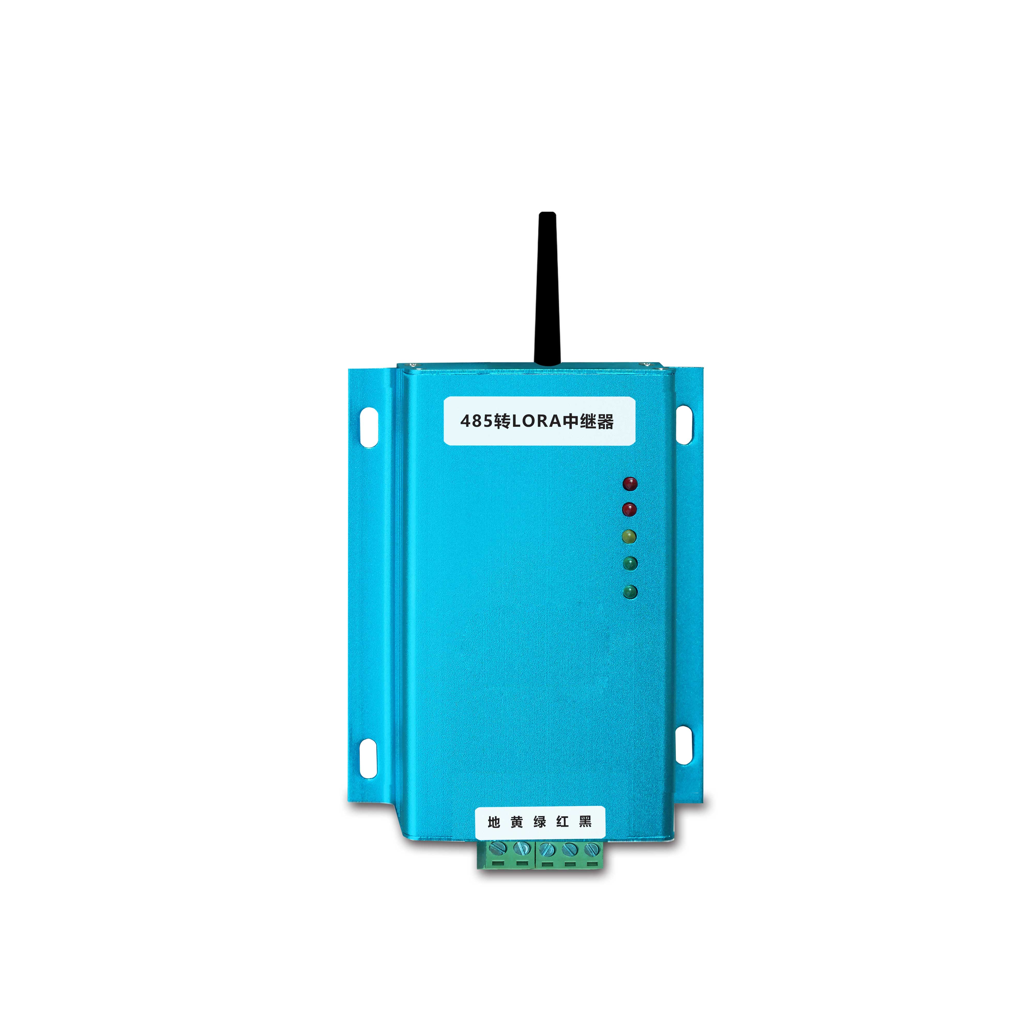 485转LORA无线转发器