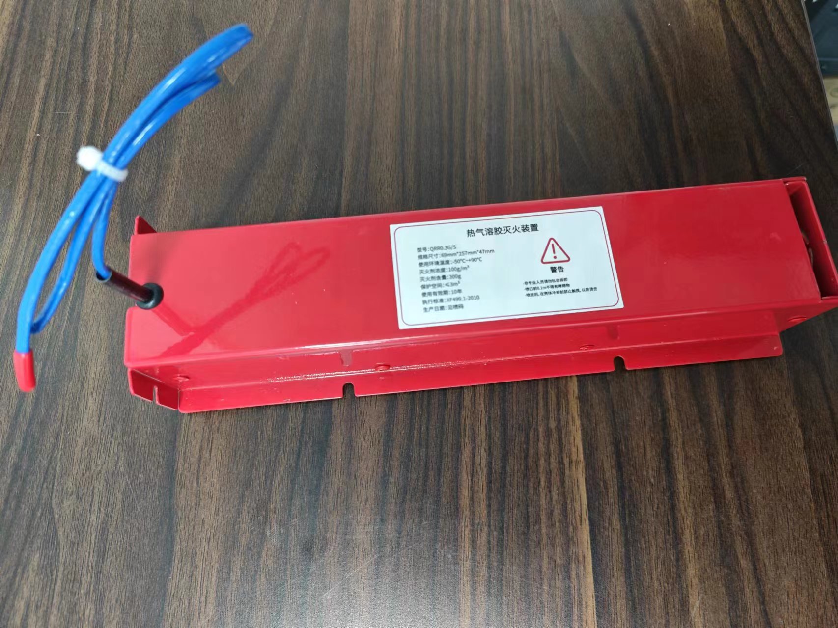 37650827.jpg 37650827.jpg