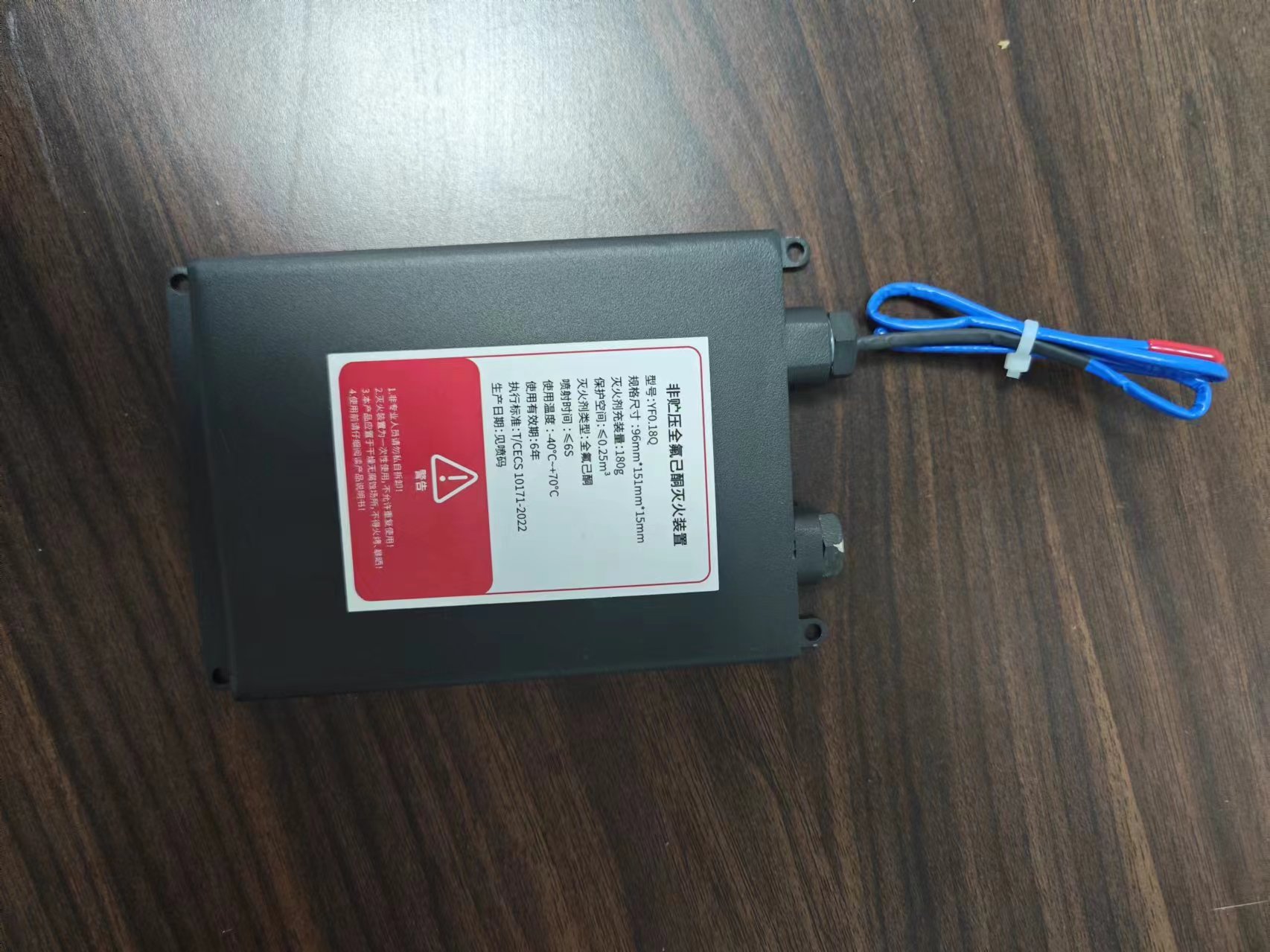 98311904.jpg 微信图片_20240703134529.jpg