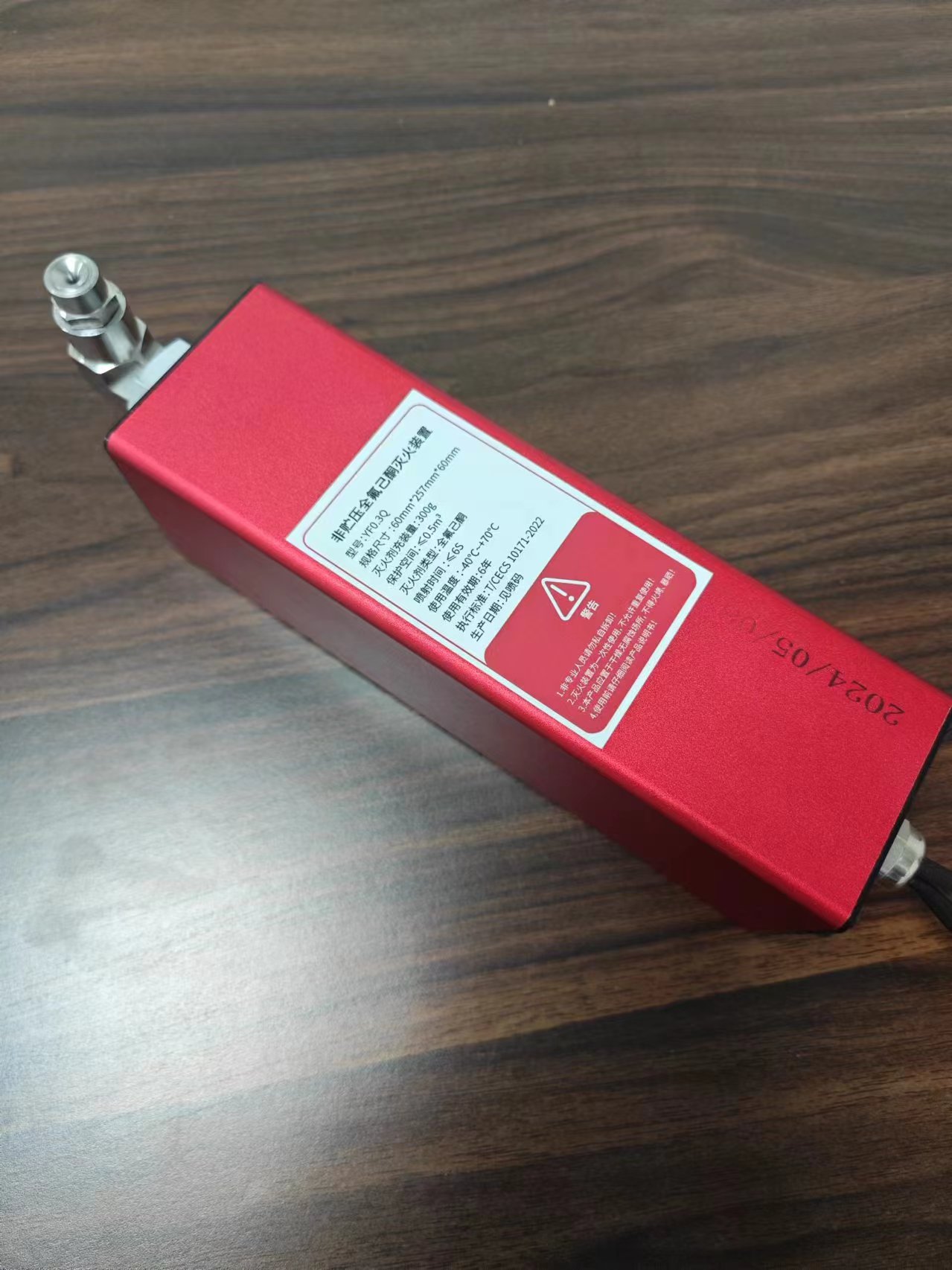 78900315.jpg 78900315.jpg