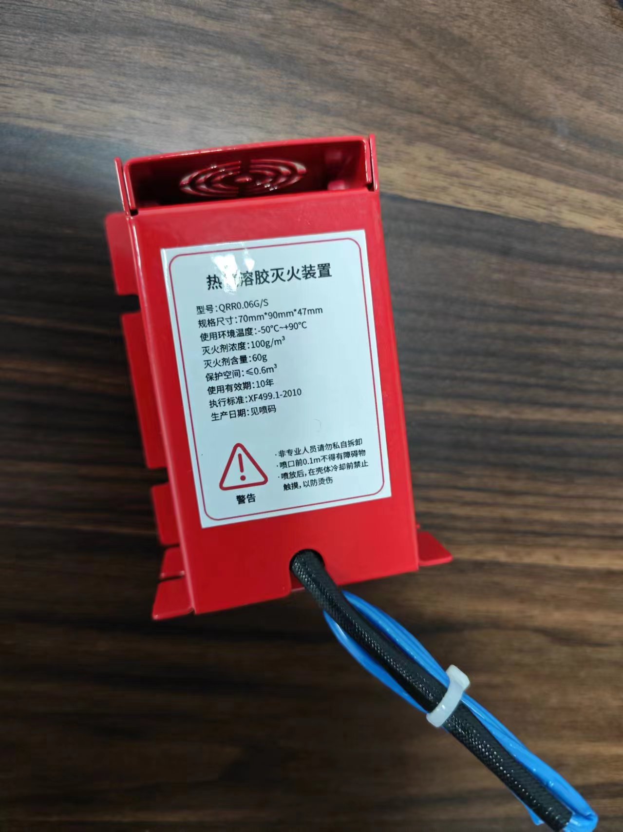 87884800.jpg 87884800.jpg