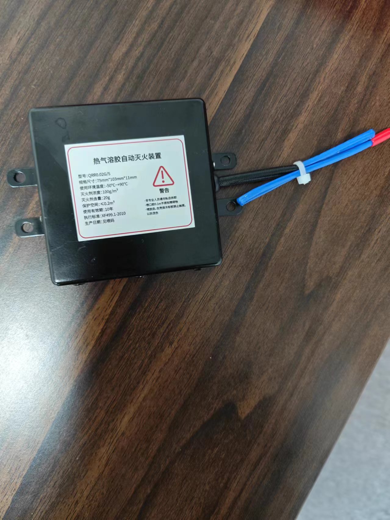 77567948.jpg 77567948.jpg