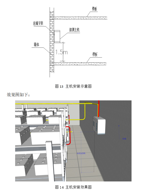 16130669.png image.png