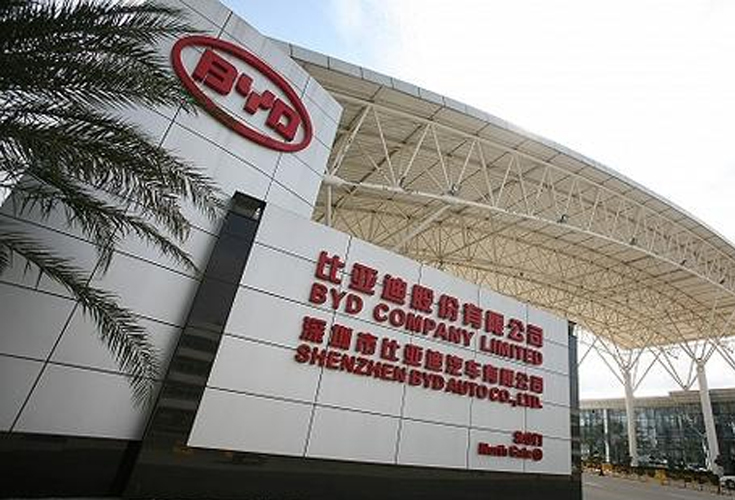 比亚迪济南工厂