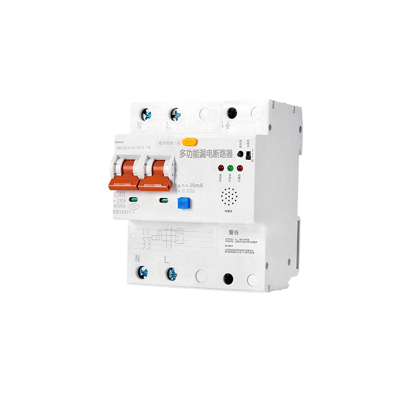 63A/2PB/M02智慧漏电断路器
