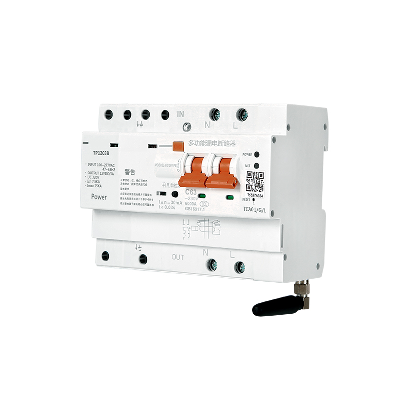 2P/32A/63A智慧漏电断路器